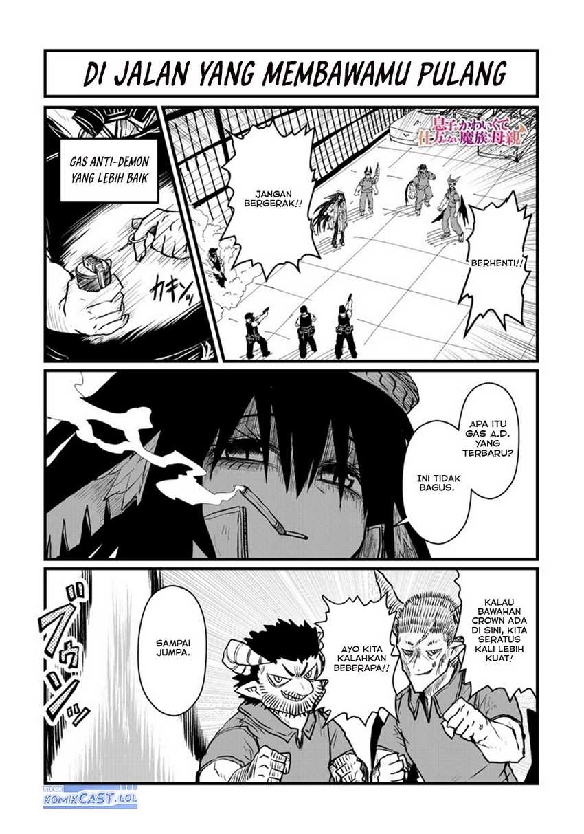 Manga Musuko ga Kawaikute Shikataganai Mazoku no Hahaoya Chapter 199 gambar 2