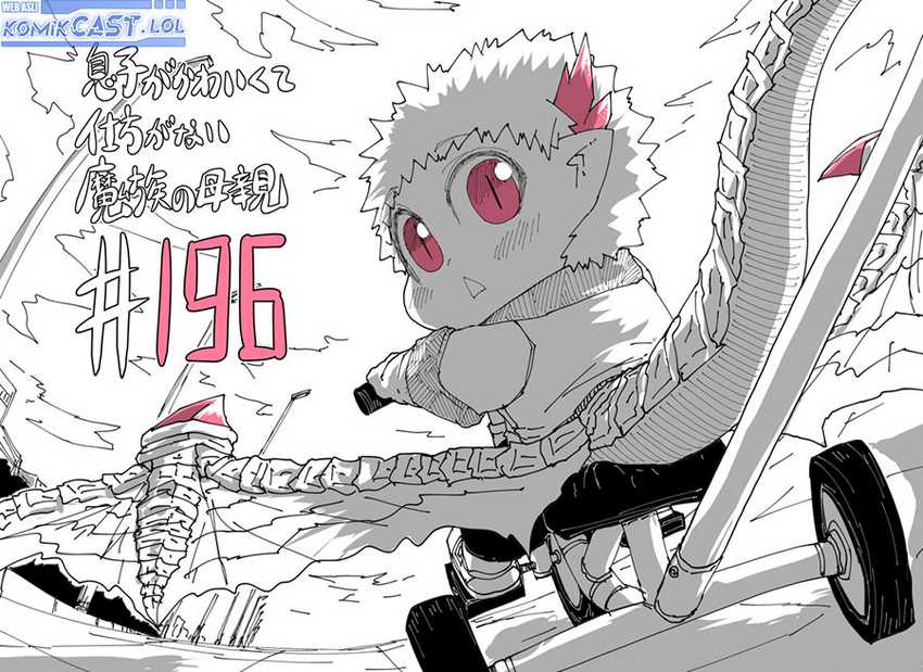 Manga Musuko ga Kawaikute Shikataganai Mazoku no Hahaoya Chapter 196 gambar 2