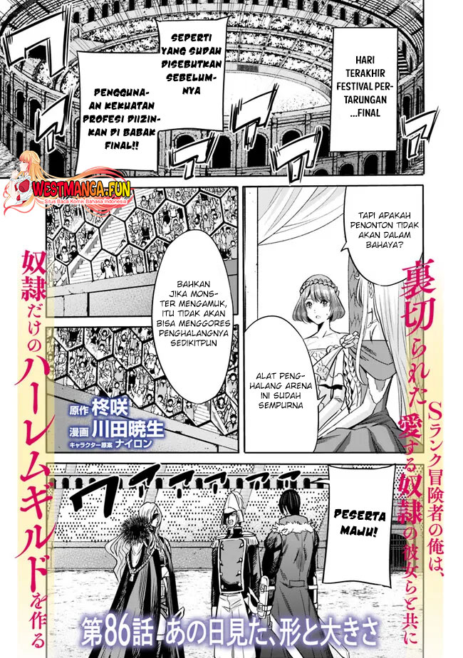 Manga Uragirareta S Rank Boukensha no Ore wa, Aisuru Dorei no Kanojora to Tomoni Dorei dake no Harem Guild o Tsukuru Chapter 86 gambar 2