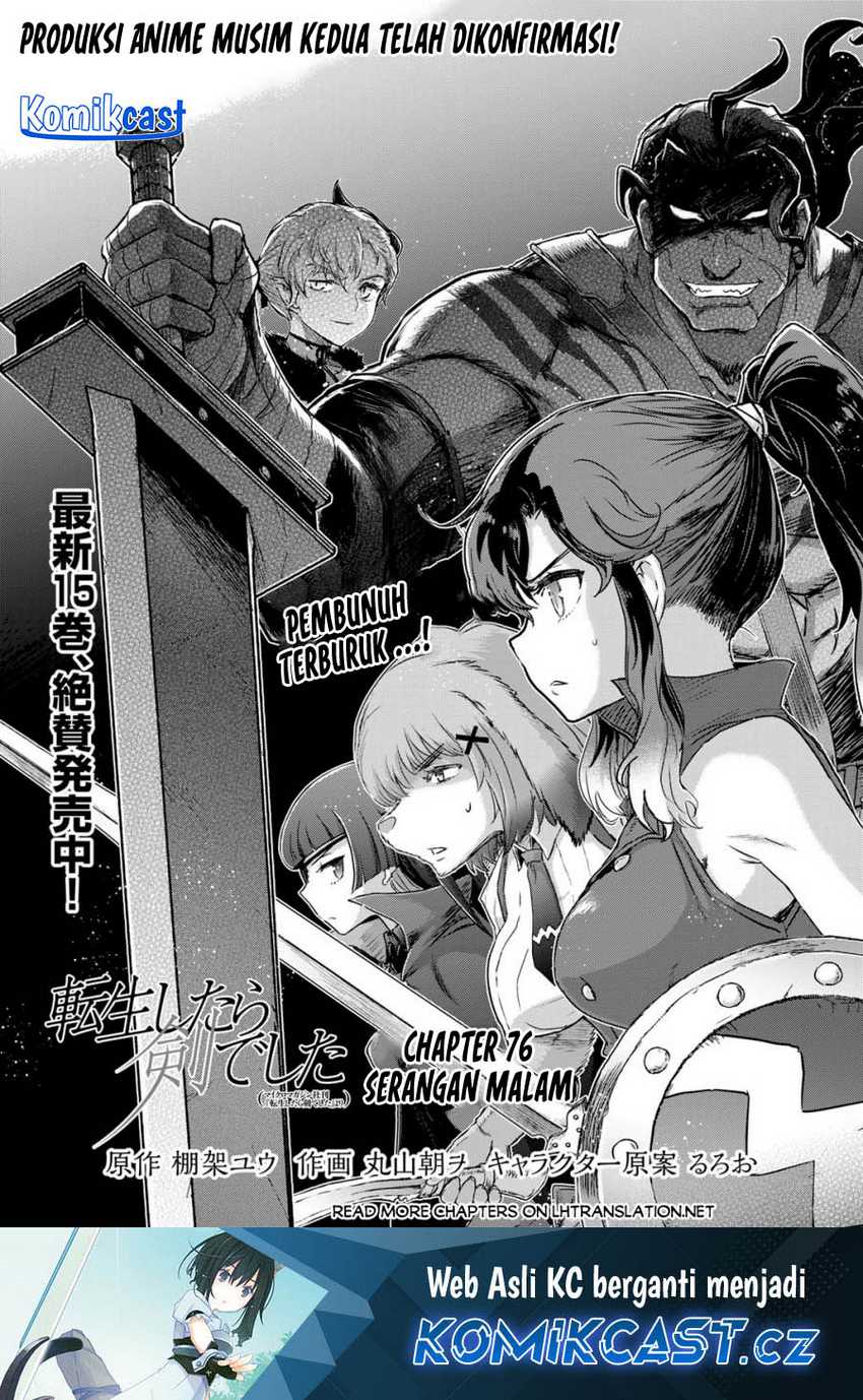 Manga Tensei shitara Ken deshita Chapter 76 gambar 2