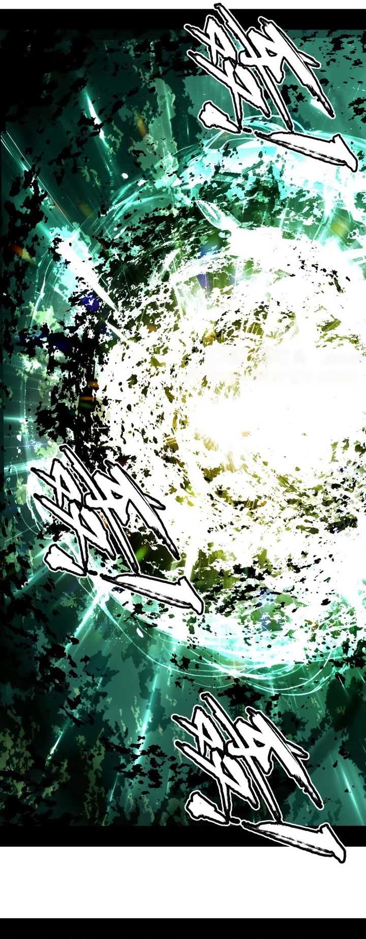 I’m An Evil God Chapter 488 halaman 4