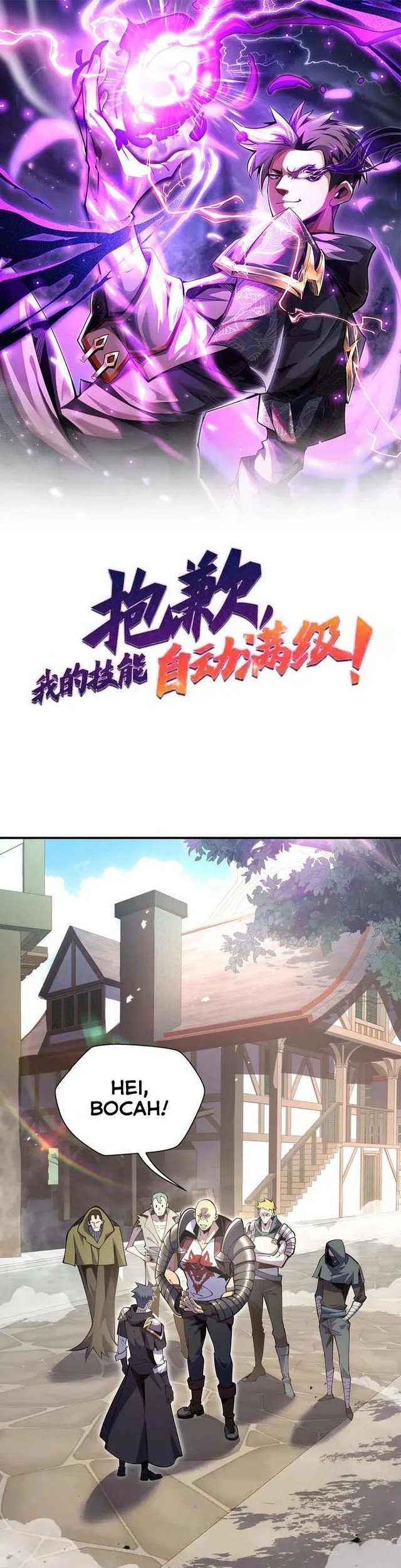I’m Sorry, My Skills Max Out by Themselves Chapter 17 Gambar 3
