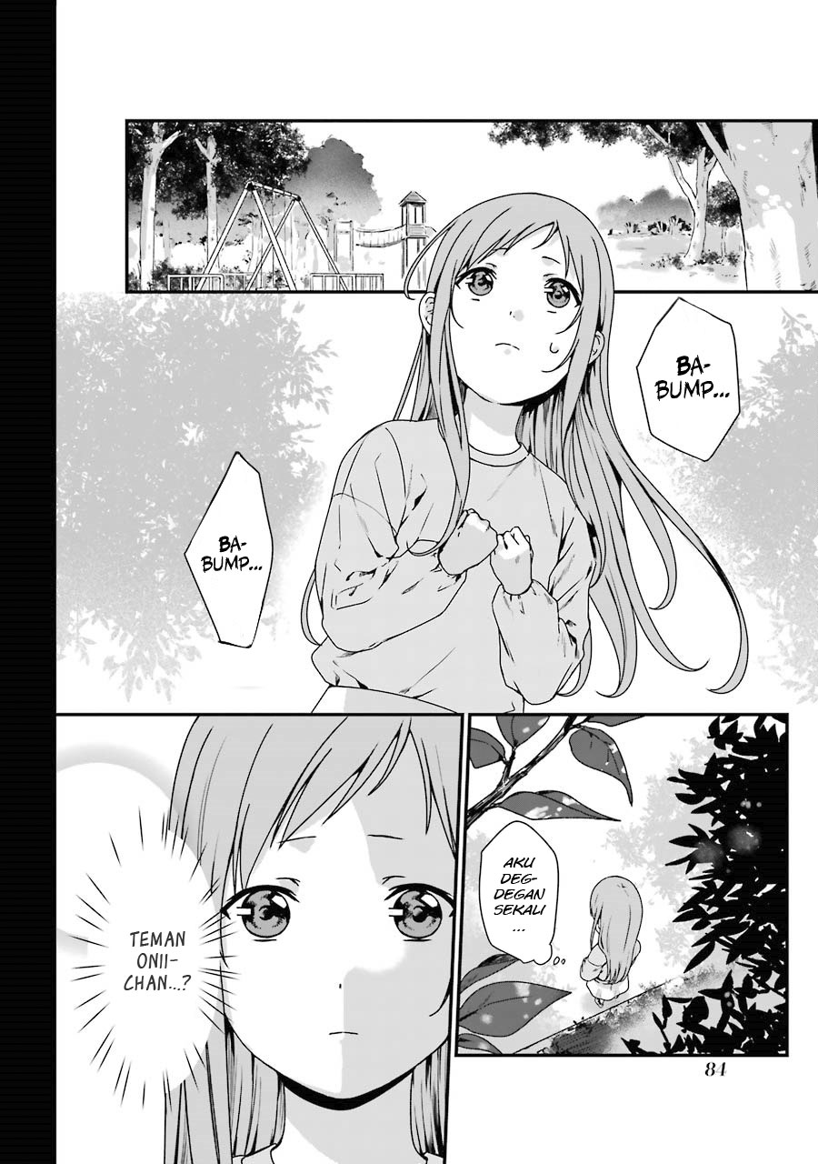 Rental Onii-chan Chapter 08 Gambar 3