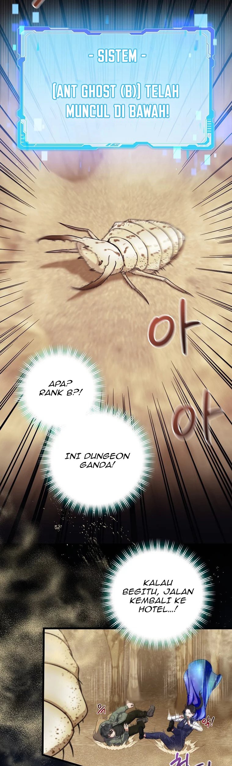Welcome to Dungeon Hotel Chapter 15 Gambar 4