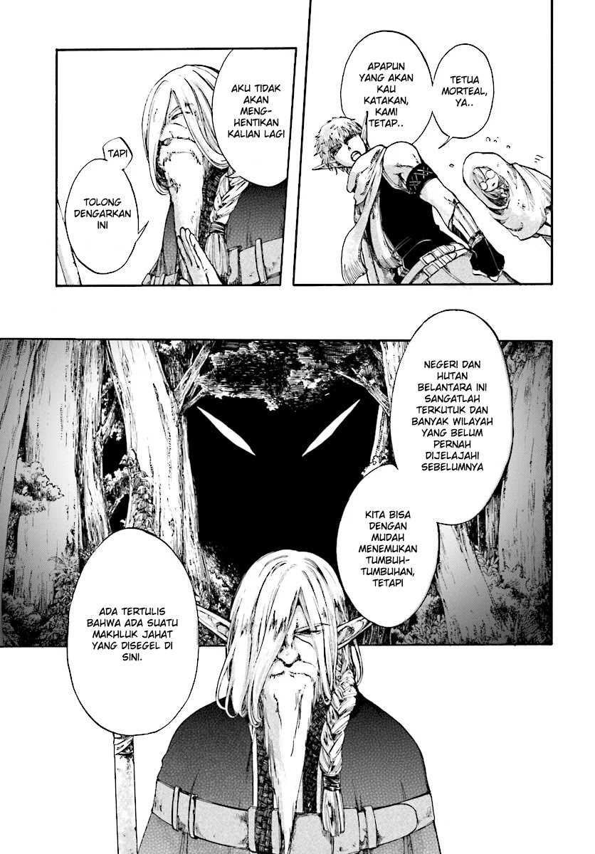 Isekai Mokushiroku Mynoghra: Hametsu no Bunmei de Hajimeru Sekai Seifuku Chapter 02 Gambar 3