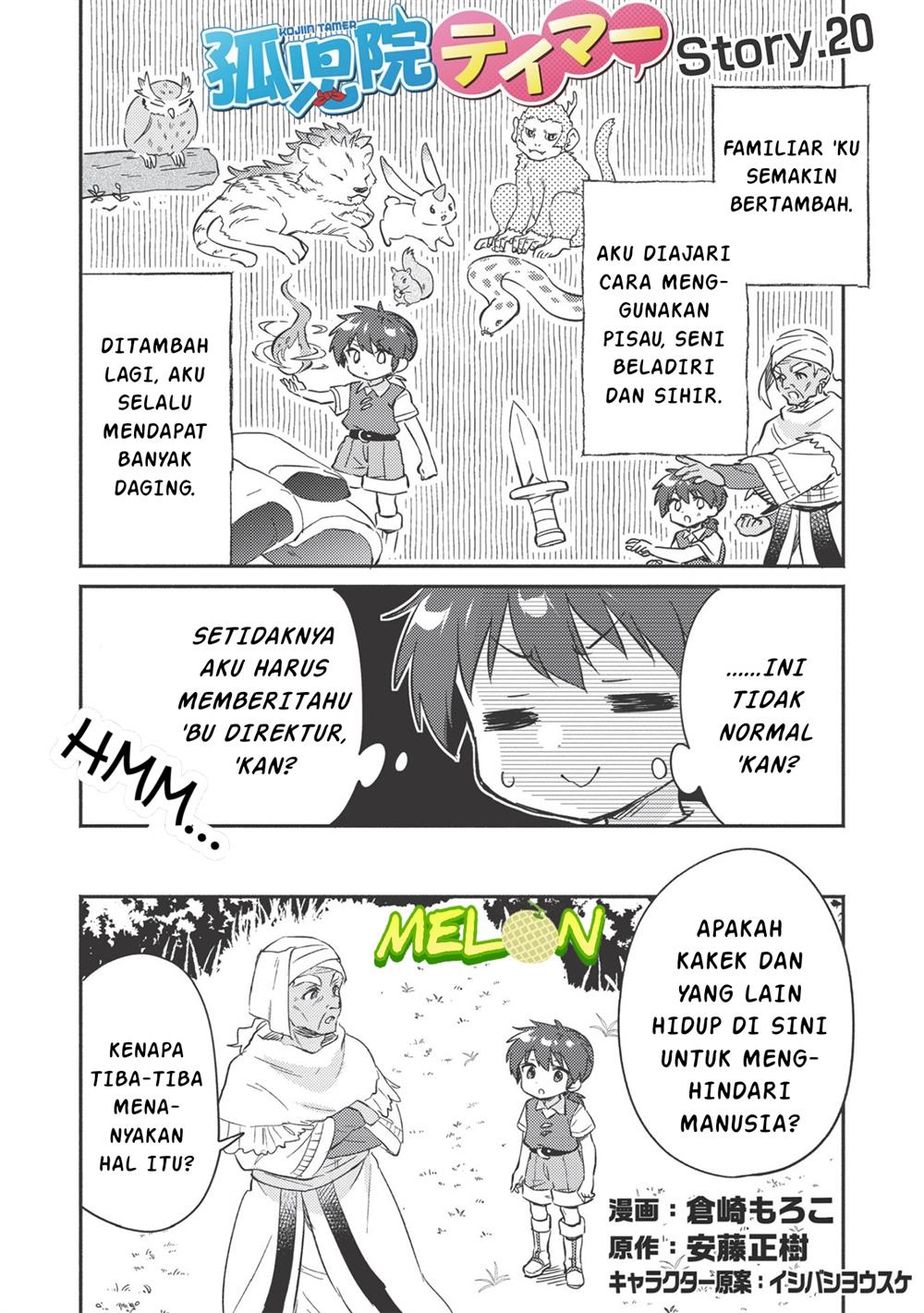 Manga Kojiin Tamer Chapter 20 gambar 2