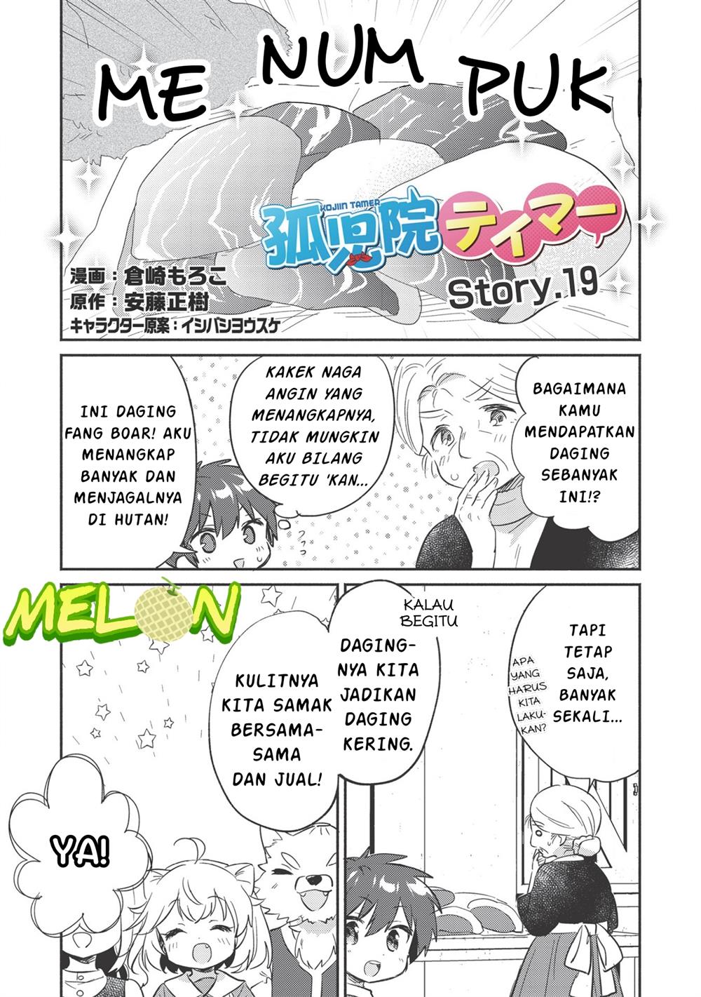 Manga Kojiin Tamer Chapter 19 gambar 2
