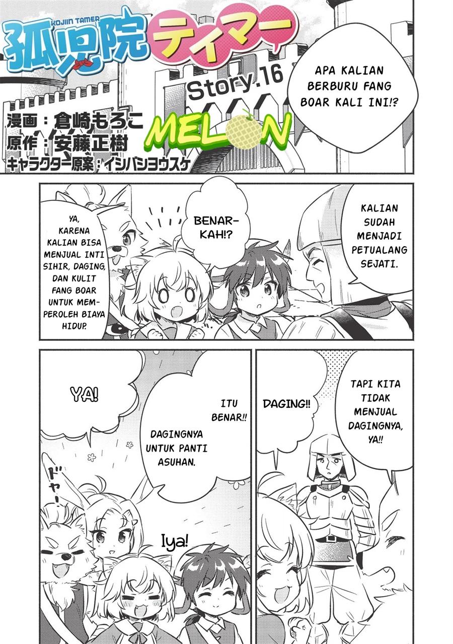 Manga Kojiin Tamer Chapter 16 gambar 2