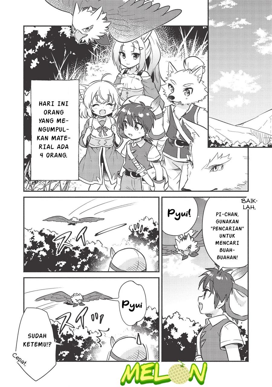Manga Kojiin Tamer Chapter 15 gambar 2