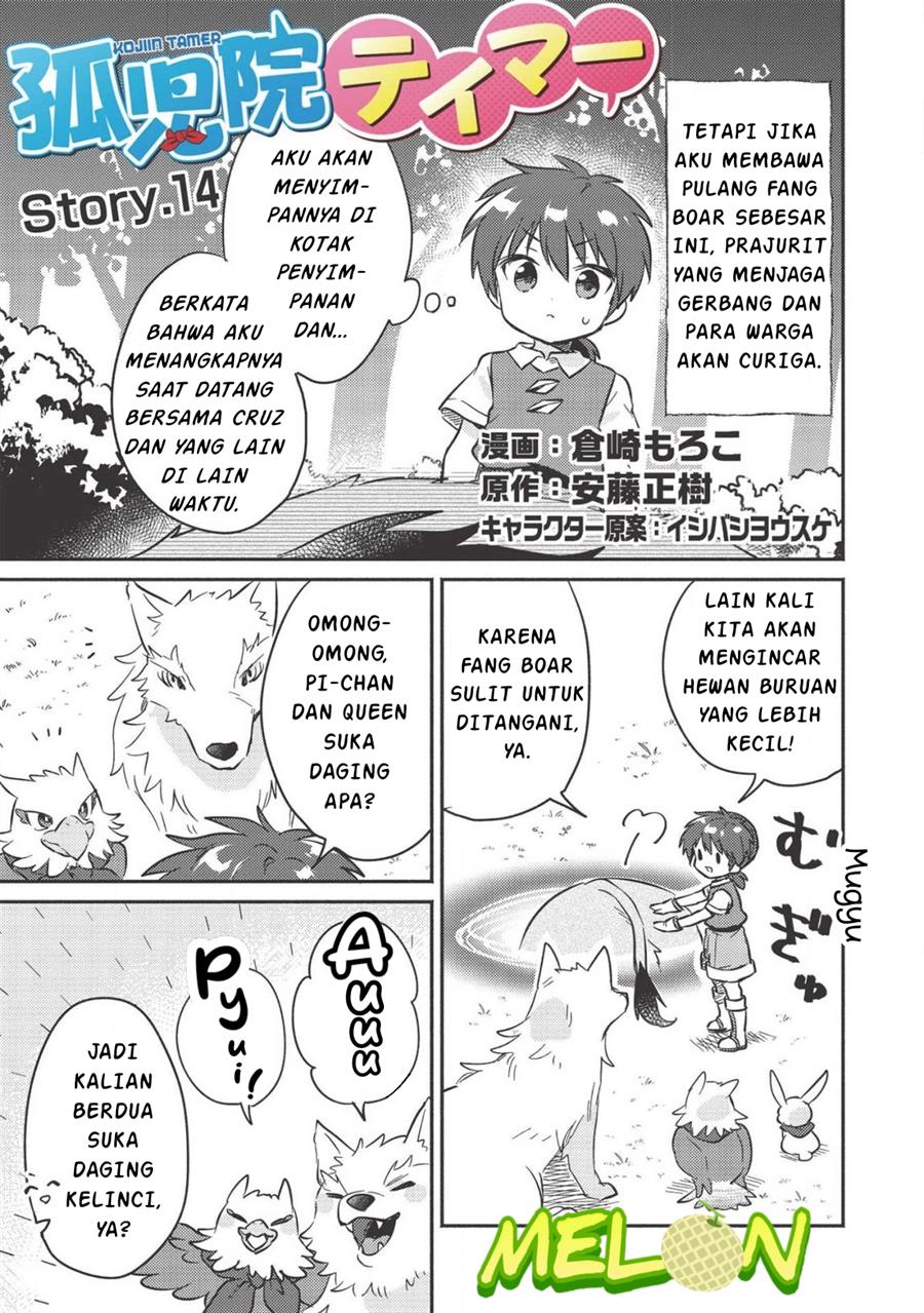 Manga Kojiin Tamer Chapter 14 gambar 2