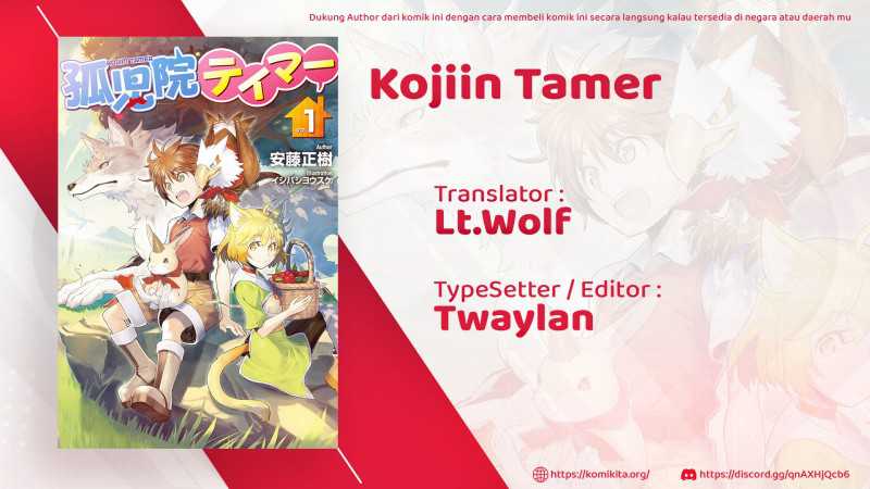 Kojiin Tamer Chapter 06 Gambar 3