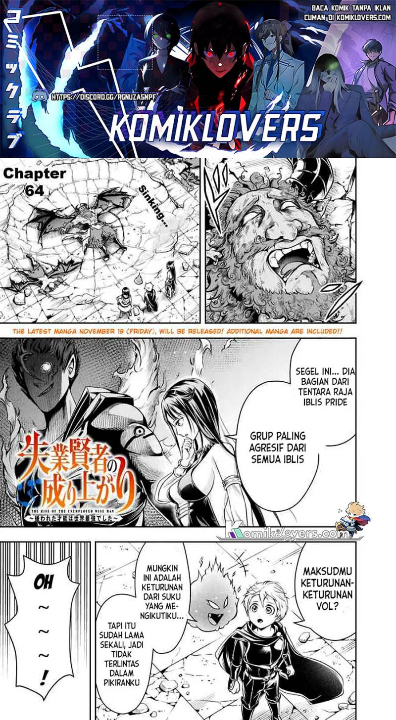 Manga Shitsugyou Kenja no Nariagari Chapter 64 gambar 2