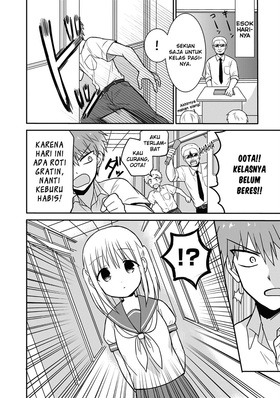Manga Kao ni denai Kashiwada-san to Kao ni deru Ota-kun Chapter 06 gambar 2