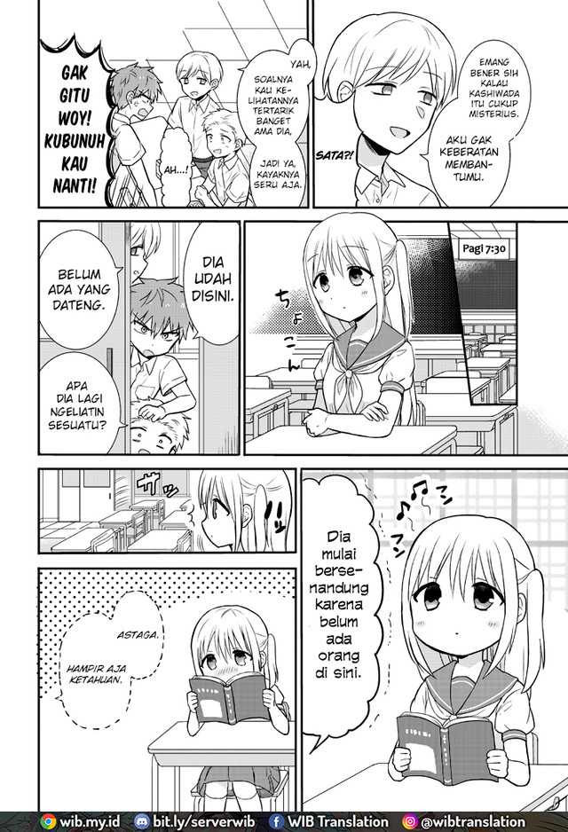 Manga Kao ni denai Kashiwada-san to Kao ni deru Ota-kun Chapter 02 gambar 2
