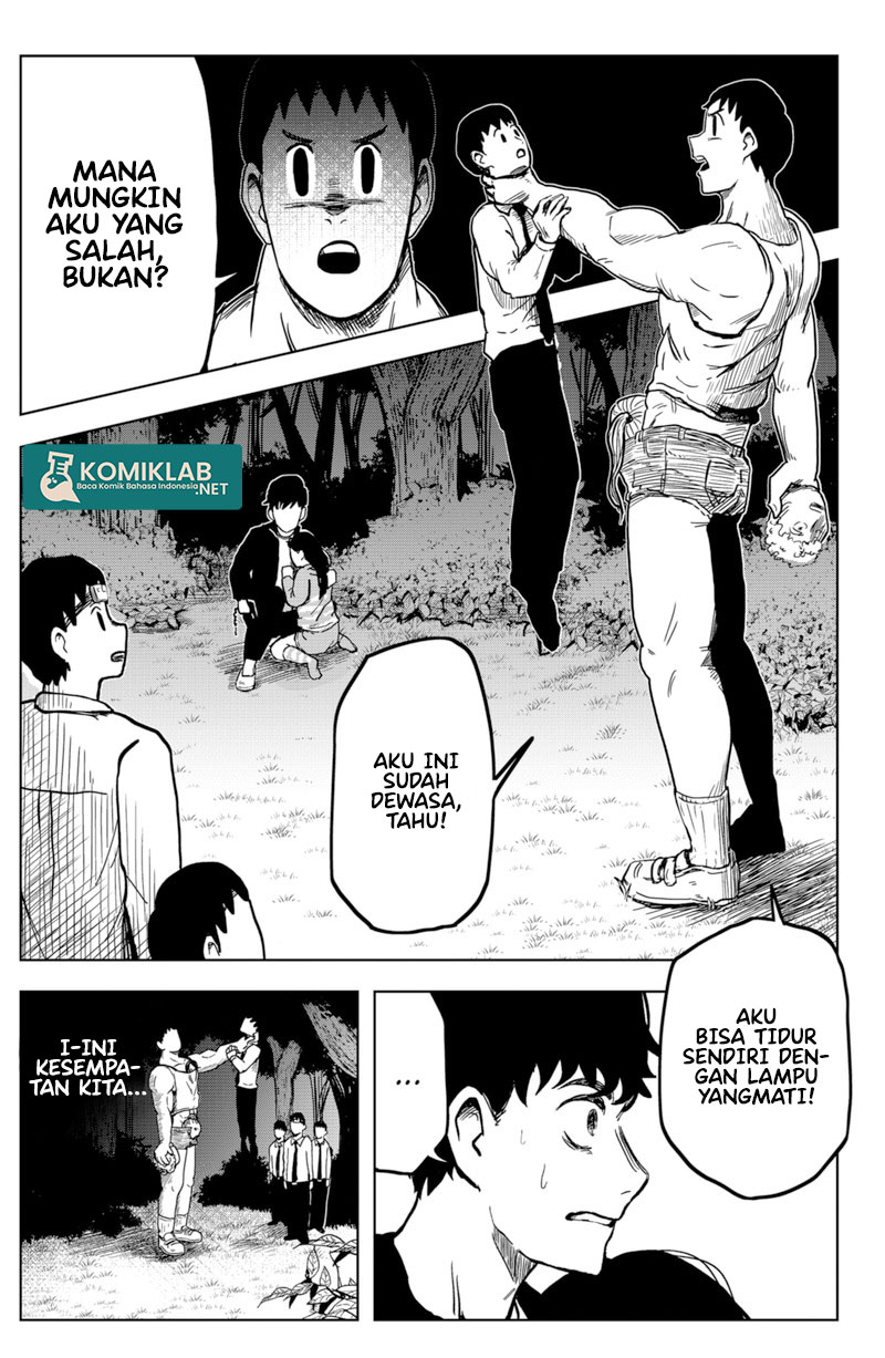 SHIBATARIAN Chapter 05 Gambar 3