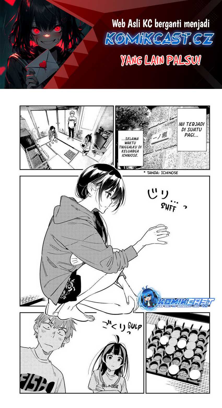 Manga Kanojo Okarishimasu Chapter 320 gambar 2