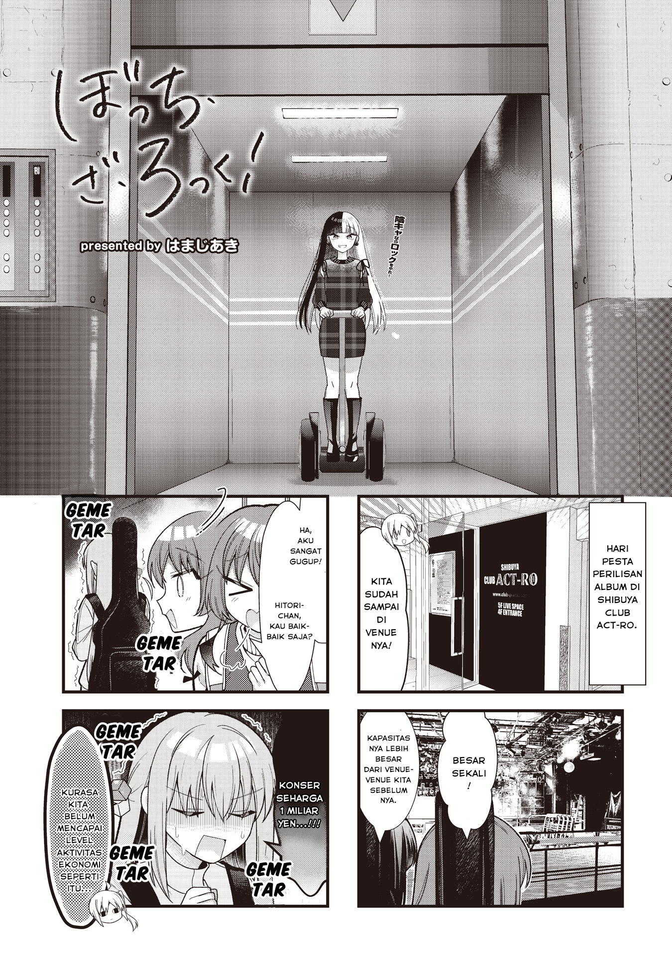 Manga Bocchi the Rock! Chapter 79 gambar 2
