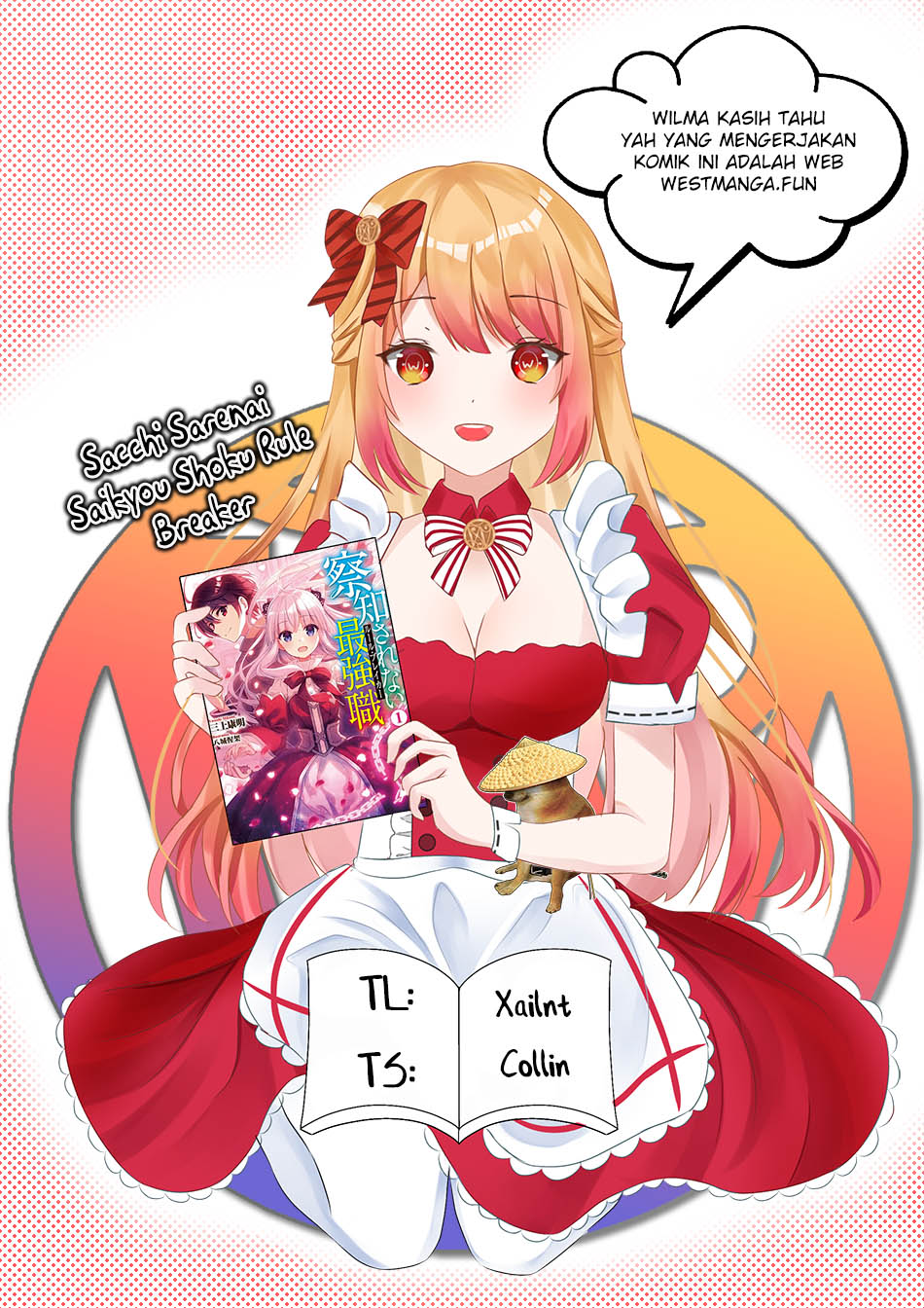 Sacchi Sarenai Saikyou Shoku Rule Breaker Chapter 34 Gambar 4