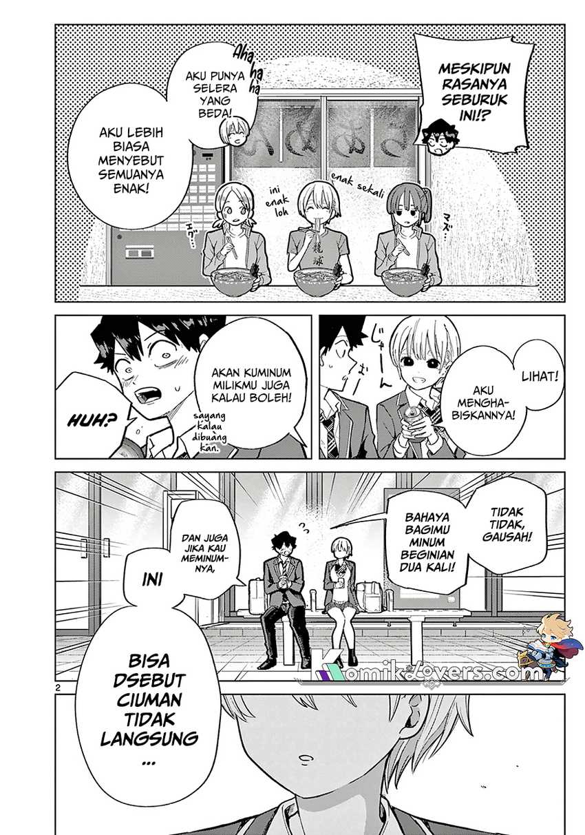 Manga Koibami Shoujo Chapter 04.5 gambar 2