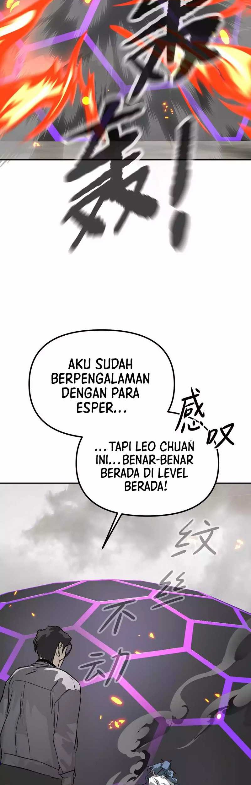 The Evil Ring Chapter 13 Gambar 11