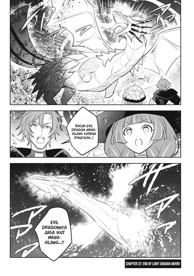 Manga Hazure Sukiru “konomi Masuta” Sukiru No Mi (tabetara Shinu) O Mugen Ni Tabe Rareru Yo Ni Natta Kudan Chapter 22.2 gambar 2