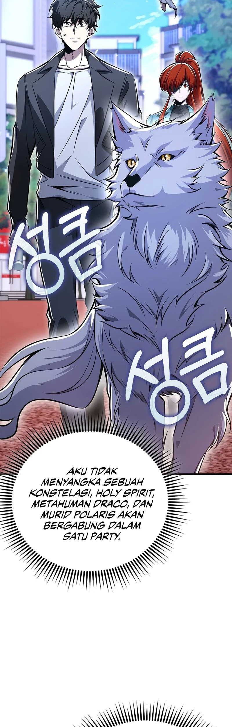 I’m Not a Regressor Chapter 47 halaman 4