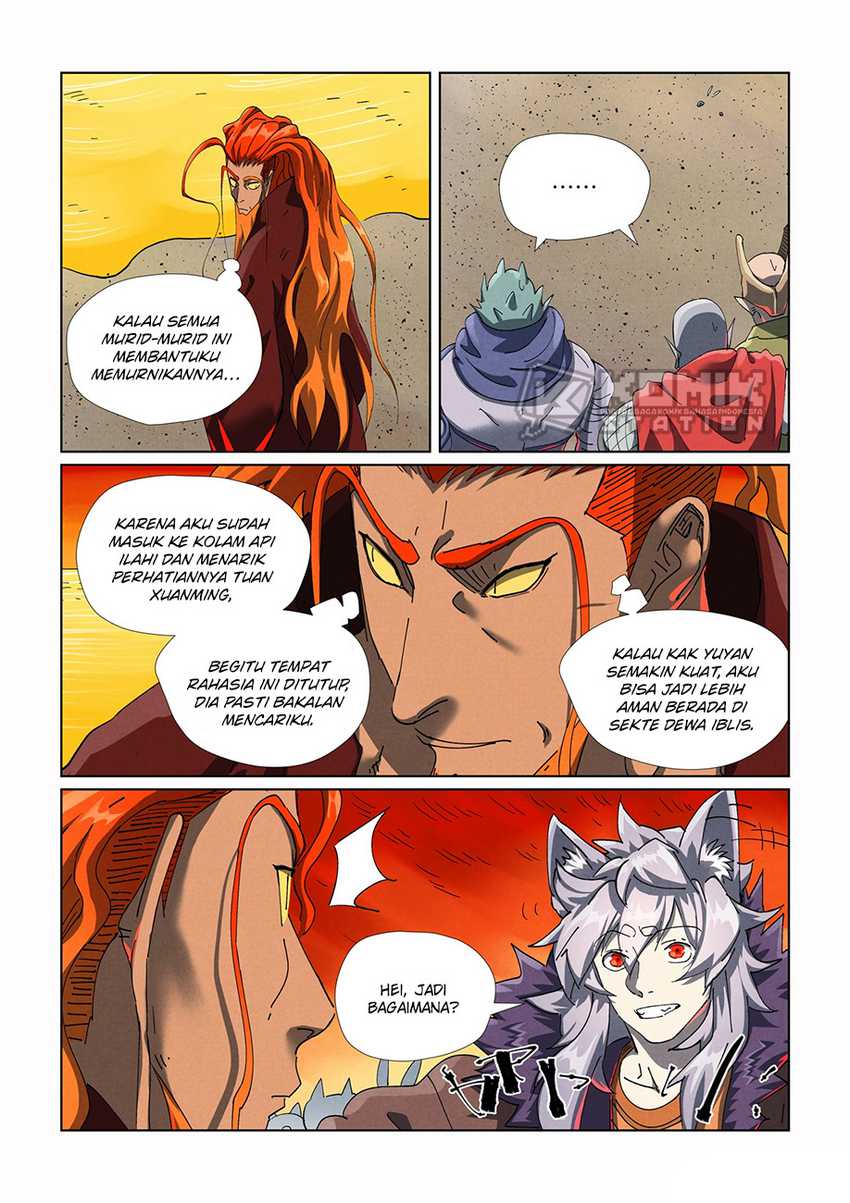 Manhua Tales of Demons and Gods Chapter 479.5 gambar 2