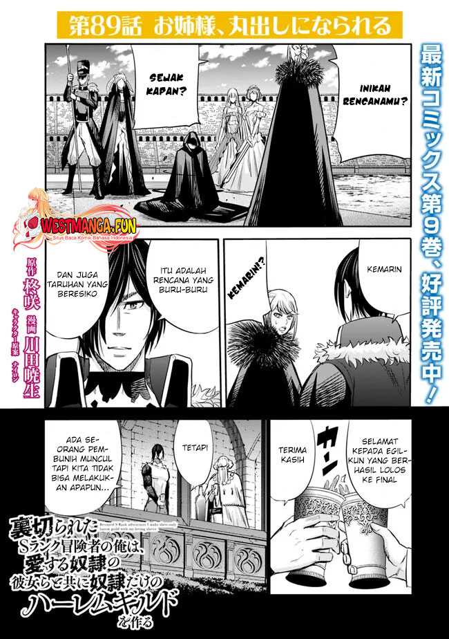 Manga Uragirareta S Rank Boukensha no Ore wa, Aisuru Dorei no Kanojora to Tomoni Dorei dake no Harem Guild o Tsukuru Chapter 89 gambar 2