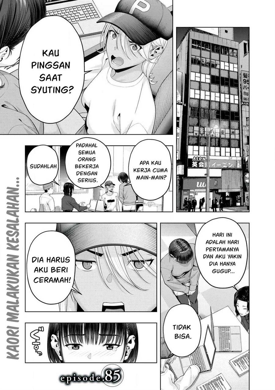 Manga Kanojo no Tomodachi Chapter 85 gambar 2