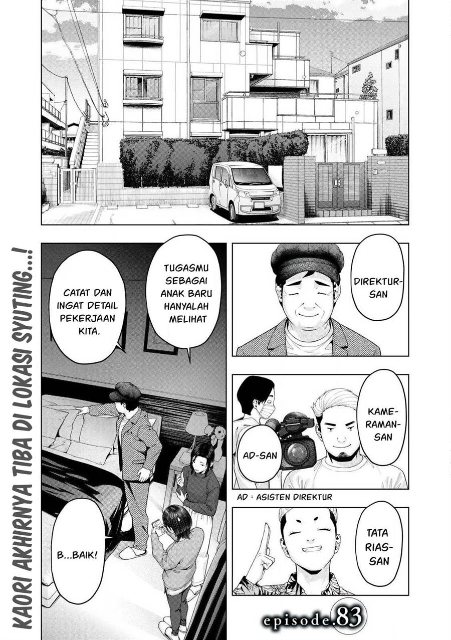 Manga Kanojo no Tomodachi Chapter 83 gambar 2
