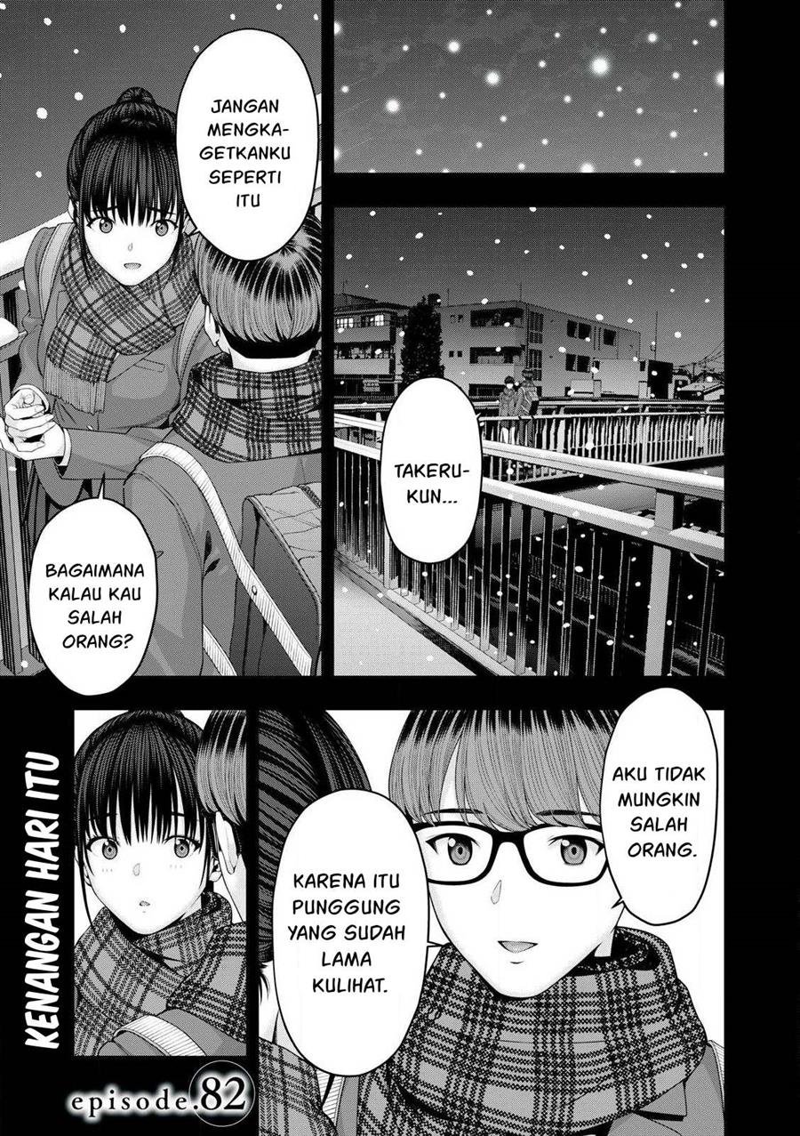 Manga Kanojo no Tomodachi Chapter 82 gambar 2
