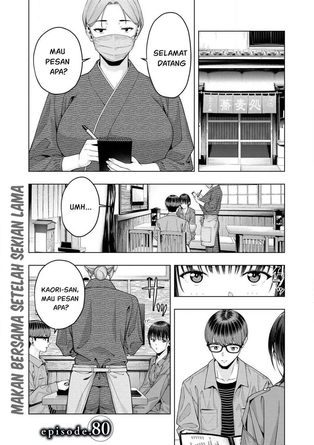 Manga Kanojo no Tomodachi Chapter 80 gambar 2