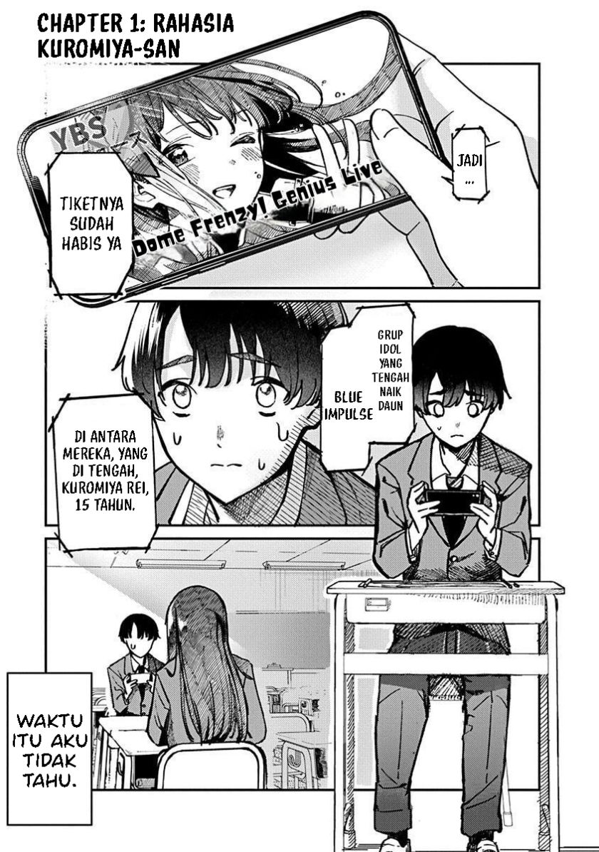 Houkago no Idol ni wa Himitsu ga aru Chapter 1 - Halaman 5