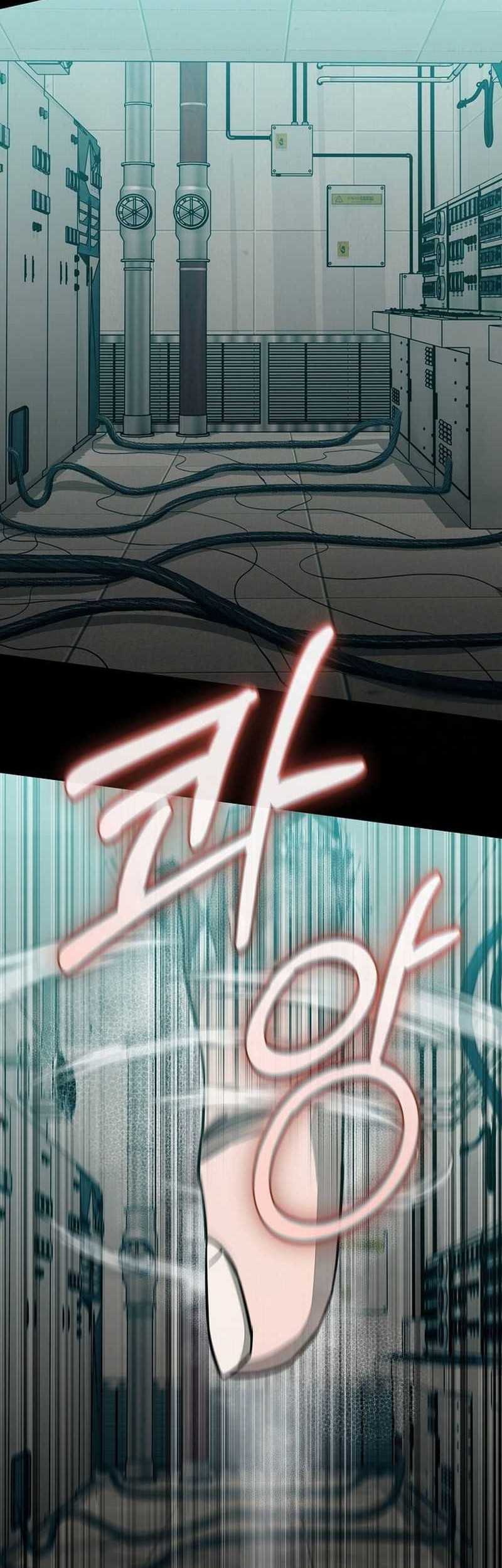 Noah’s Tube Chapter 12 halaman 5