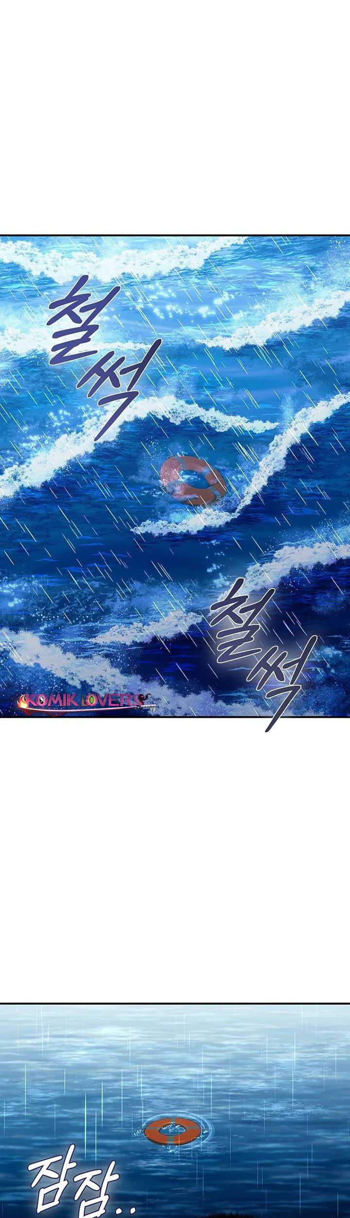 Noah’s Tube Chapter 10 halaman 4