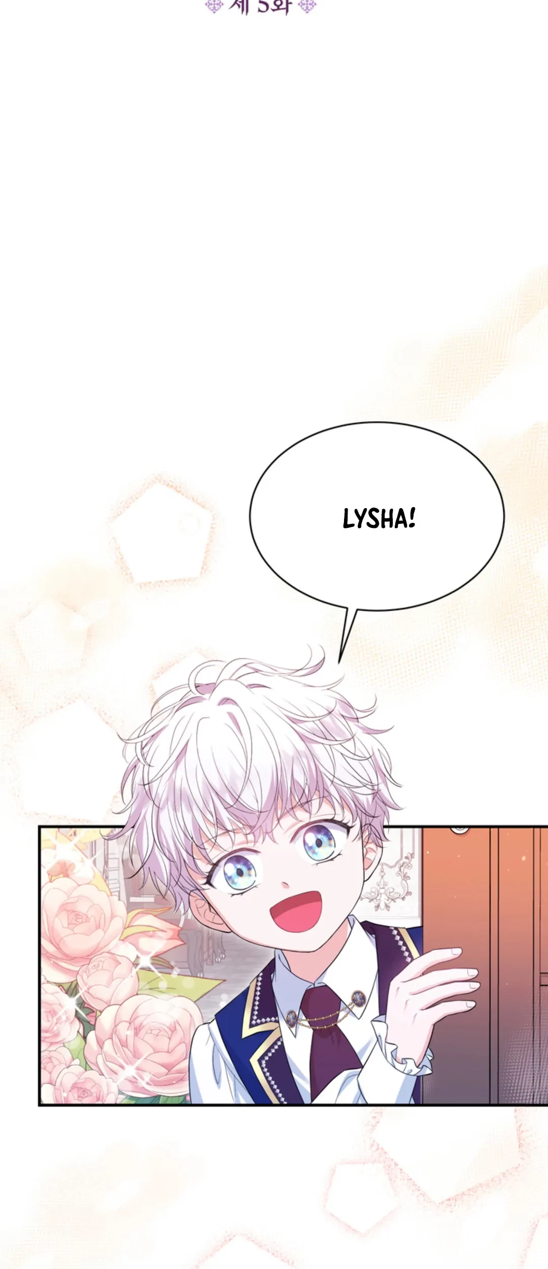The S-Class Baby Princess Is So Strong Chapter 05 Gambar 8
