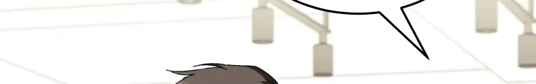 Hello? Veterinarian! Chapter 45 Gambar 4