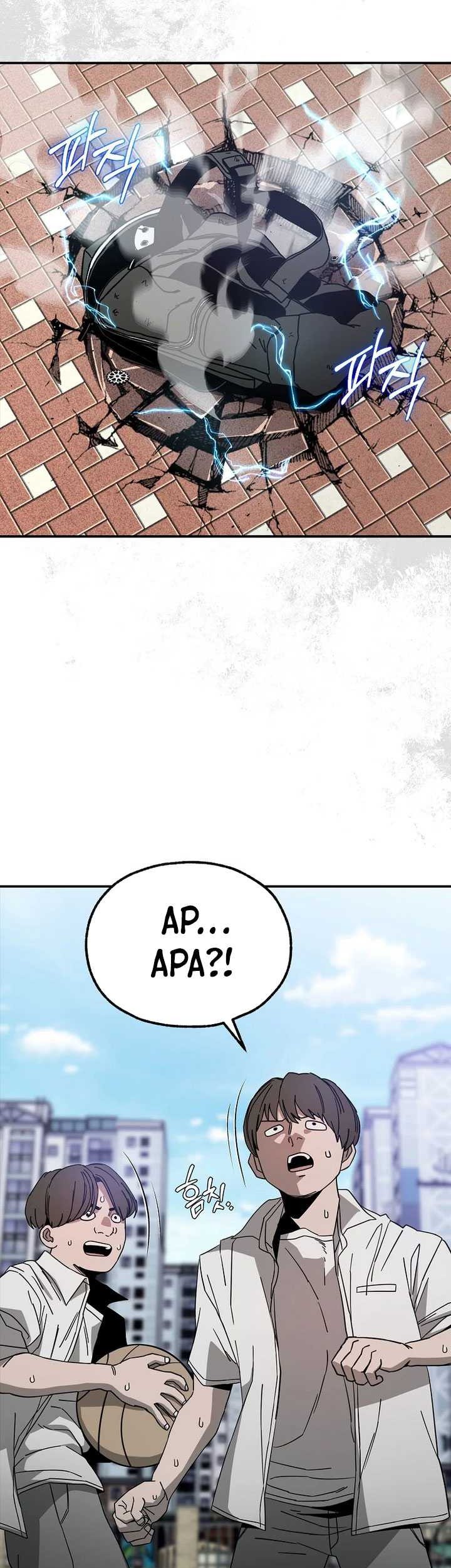 Noah’s Tube Chapter 4 halaman 4