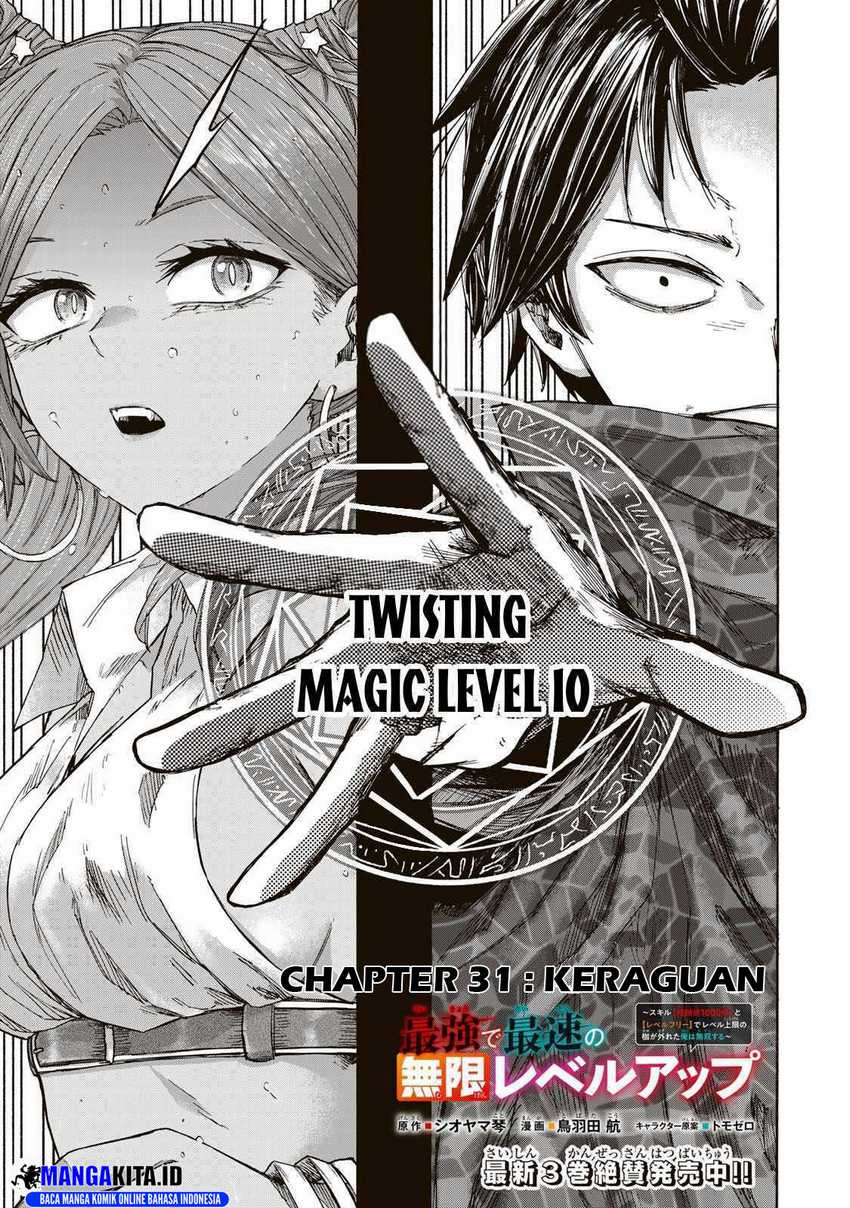 Manga Saikyou de Saisoku no Mugen Level Up Chapter 31 gambar 2
