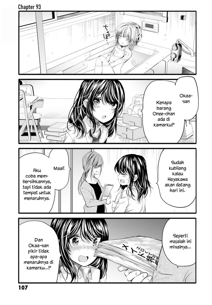 Manga Uchi no Hentai Maid ni Osowareteru Chapter 93 gambar 2