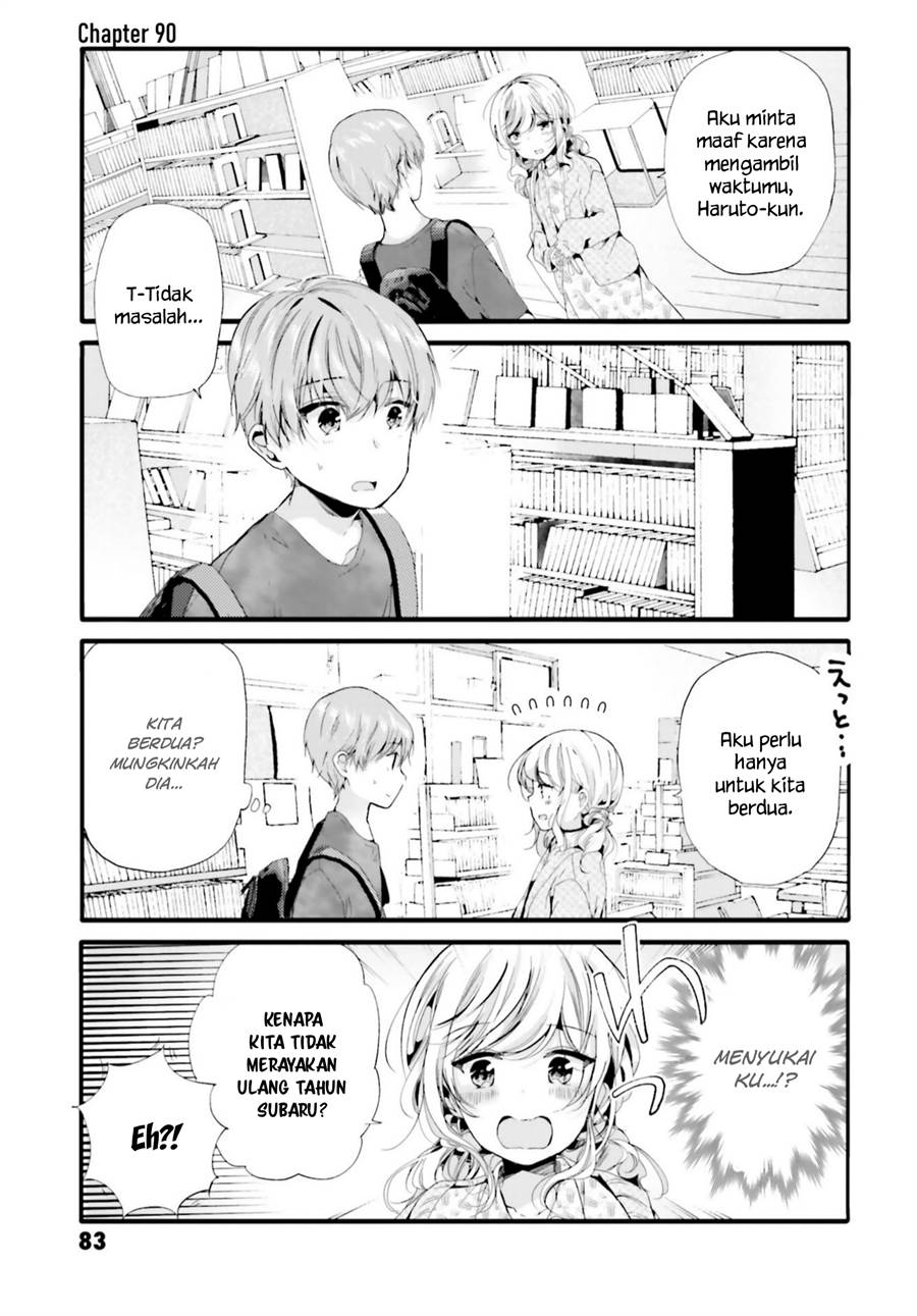 Manga Uchi no Hentai Maid ni Osowareteru Chapter 90 gambar 2