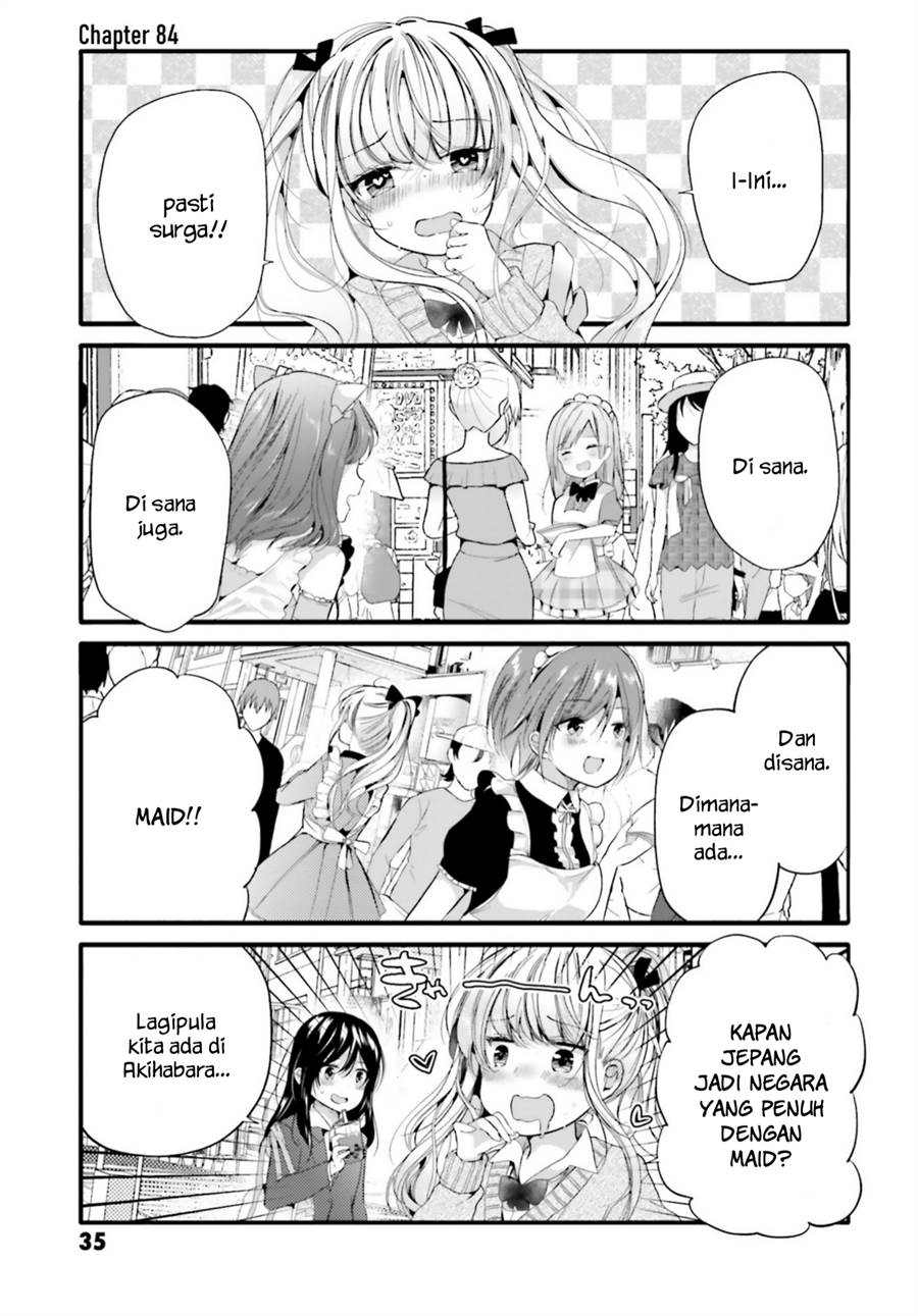 Manga Uchi no Hentai Maid ni Osowareteru Chapter 84 gambar 2