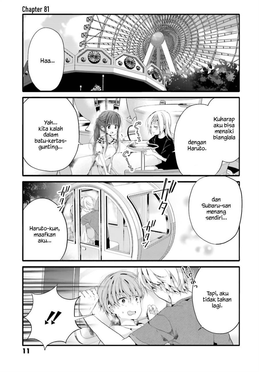 Manga Uchi no Hentai Maid ni Osowareteru Chapter 81 gambar 2