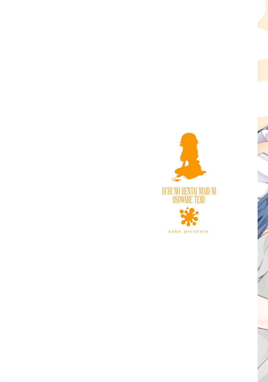 Manga Uchi no Hentai Maid ni Osowareteru Chapter 80 gambar 2