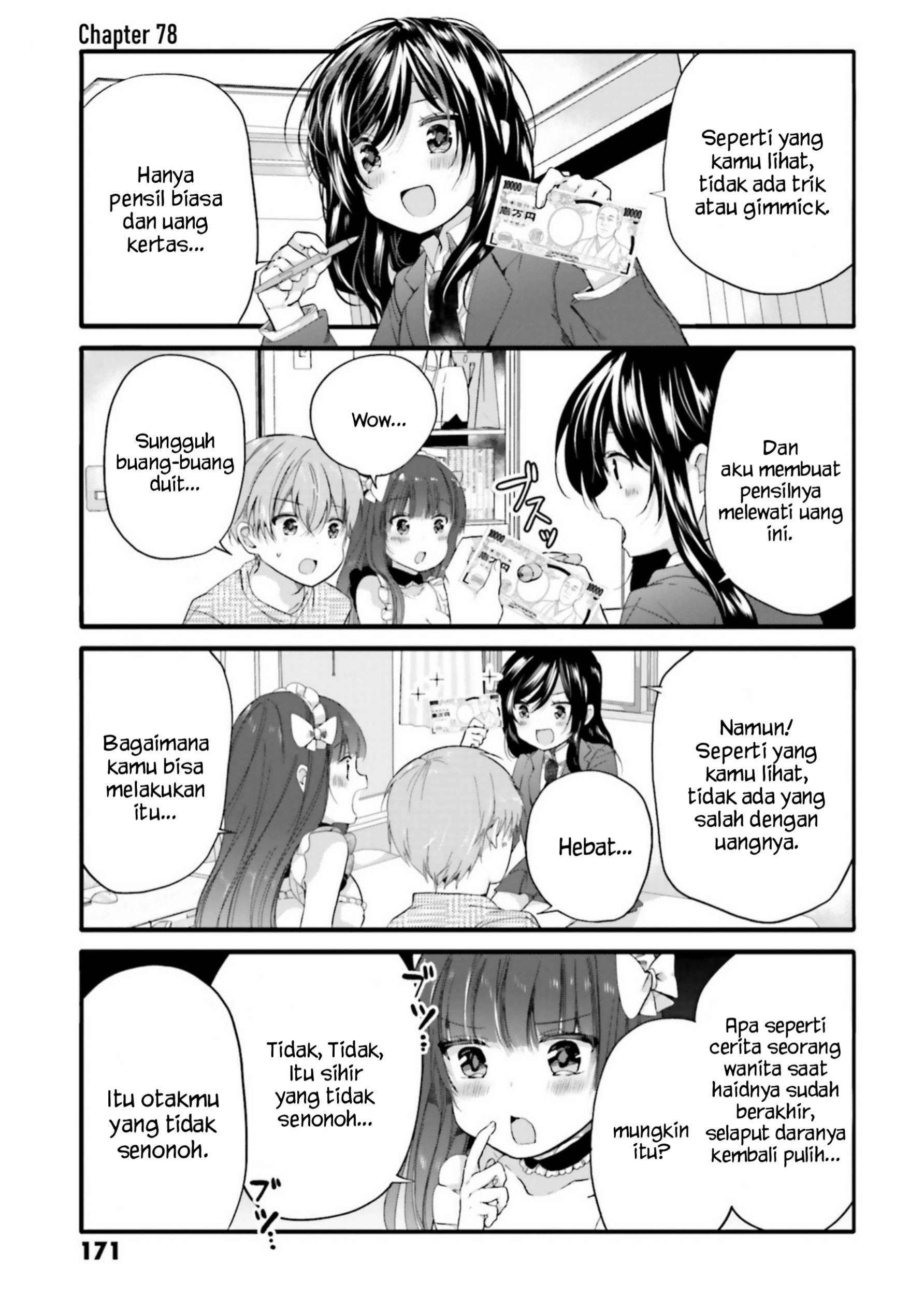 Manga Uchi no Hentai Maid ni Osowareteru Chapter 78 gambar 2