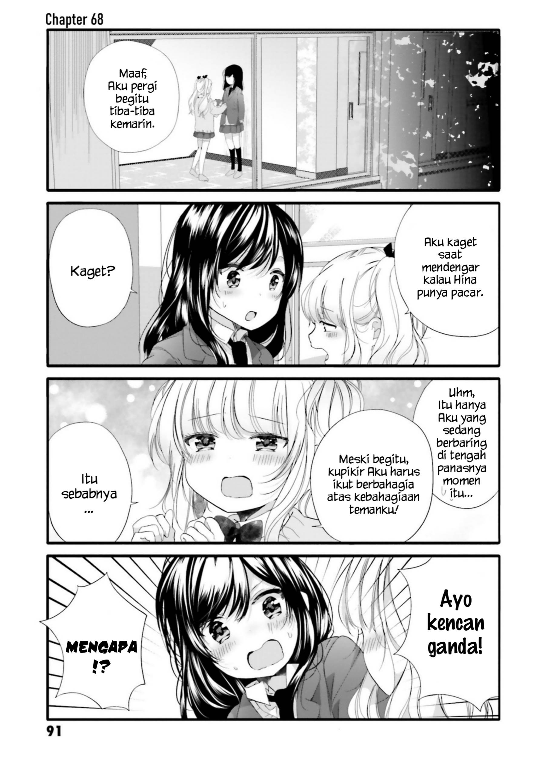 Manga Uchi no Hentai Maid ni Osowareteru Chapter 68 gambar 2