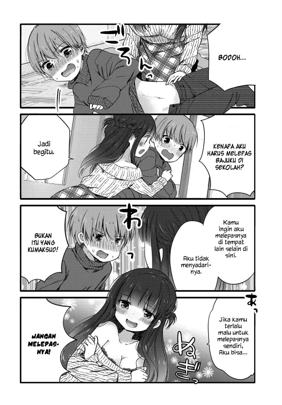 Manga Uchi no Hentai Maid ni Osowareteru Chapter 56 gambar 2