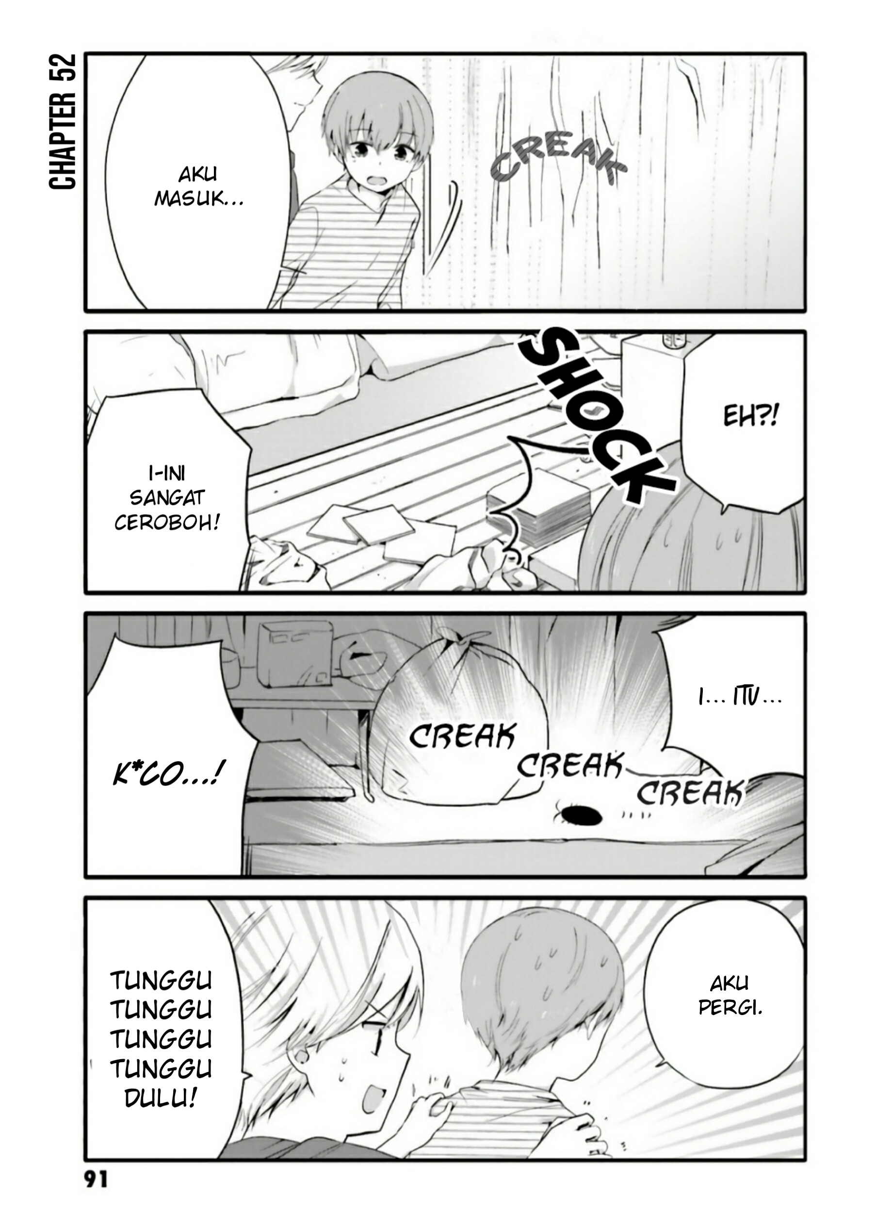 Manga Uchi no Hentai Maid ni Osowareteru Chapter 52 gambar 2