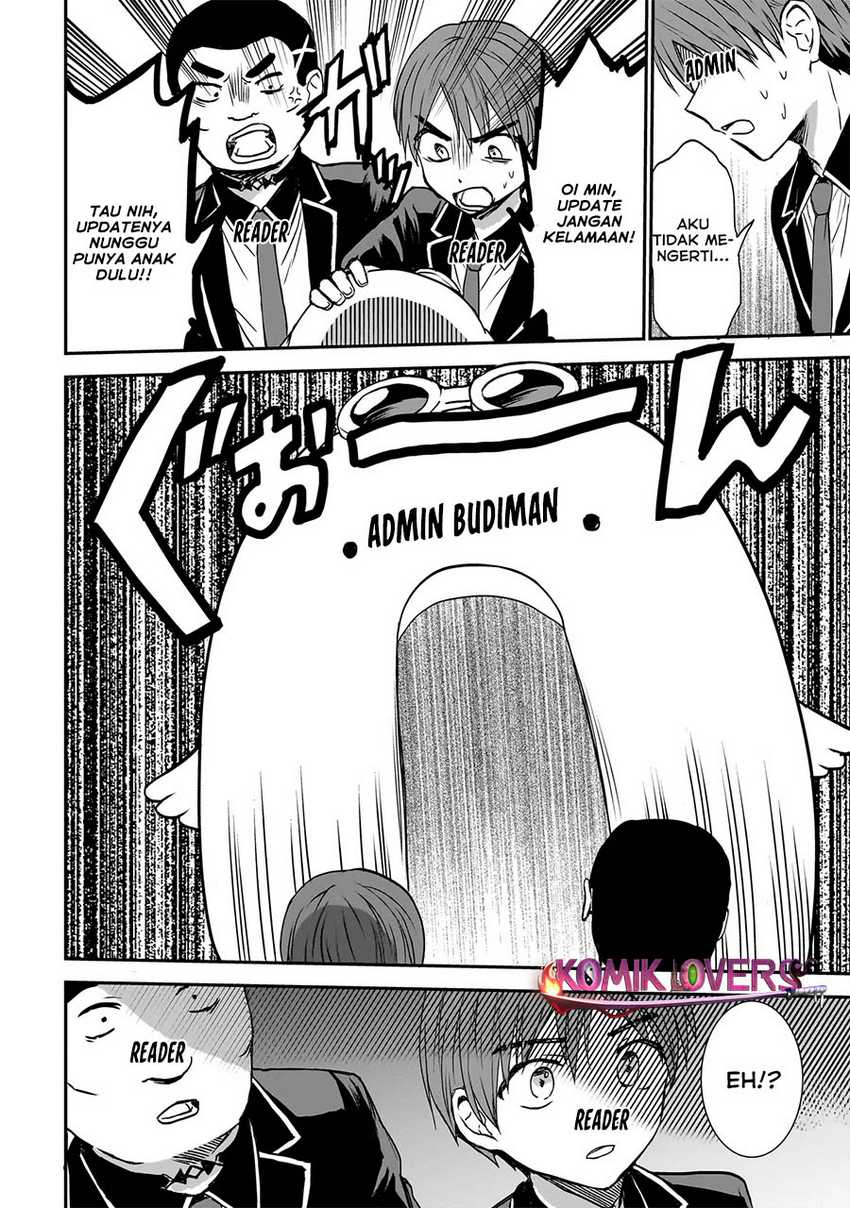 Aisai no Ura Aka Chapter 01 Gambar 4