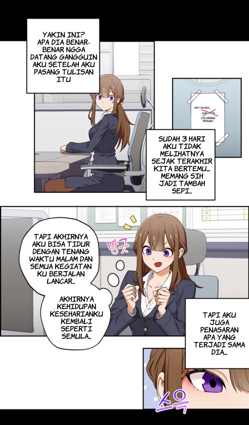 Manhwa We Are Not Dating!! Chapter 11 gambar 2